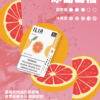 🧸𝕀𝕃𝕀𝔸哩呀🧸一代煙彈🈵五盒送普通主機⚡買10送1(隨機口味)