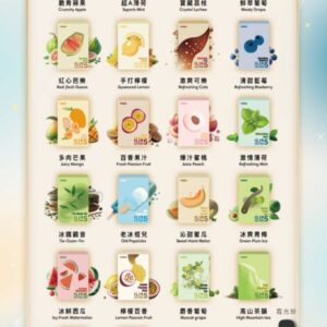🧸𝕀𝕃𝕀𝔸 五代煙彈🧸(買四盒送一機 顏色隨機)⚡買10送1(口味隨機)