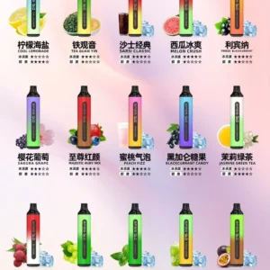 🔋SP2S拋棄式 7000口🔋⚡買5送1(口味隨機)