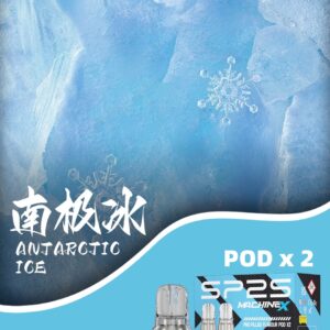 🧸SP2s Max彈 (一盒兩顆)🧸買5送1支專用機⚡買10送1盒彈(口味隨機)