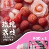 🧸SP2s Max彈 (一盒兩顆)🧸買5送1支專用機⚡買10送1盒彈(口味隨機)