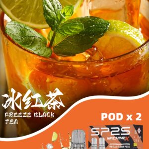 🧸SP2s Max彈 (一盒兩顆)🧸買5送1支專用機⚡買10送1盒彈(口味隨機)