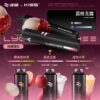 🔋𝕂𝕀𝕊𝟝【哇酷】拋棄式𝟞𝟝𝟘𝟘口🔋⚡買6送1(隨機口味)