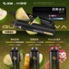 🔋𝕂𝕀𝕊𝟝【哇酷】拋棄式𝟞𝟝𝟘𝟘口🔋⚡買6送1(隨機口味)