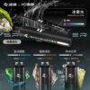 🔋𝕂𝕀𝕊𝟝【哇酷】拋棄式𝟞𝟝𝟘𝟘口🔋⚡買6送1(隨機口味)