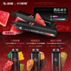 🔋𝕂𝕀𝕊𝟝【哇酷】拋棄式𝟞𝟝𝟘𝟘口🔋⚡買6送1(隨機口味)