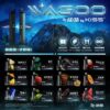 🔋𝕂𝕀𝕊𝟝【哇酷】拋棄式𝟞𝟝𝟘𝟘口🔋⚡買6送1(隨機口味)