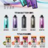 🧸魅嗨MEHA🧸泰坦TITAN15000口🧸(買三贈一主機⛔已贈送完)