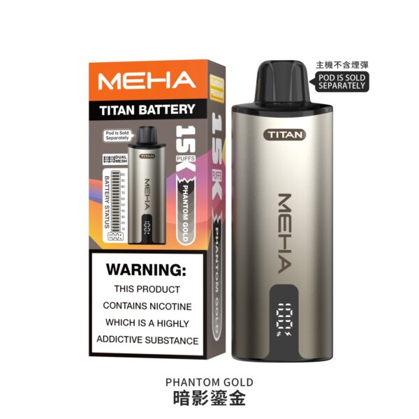 🧸魅嗨MEHA🧸泰坦TITAN15000口🧸(買三贈一主機⛔已贈送完)