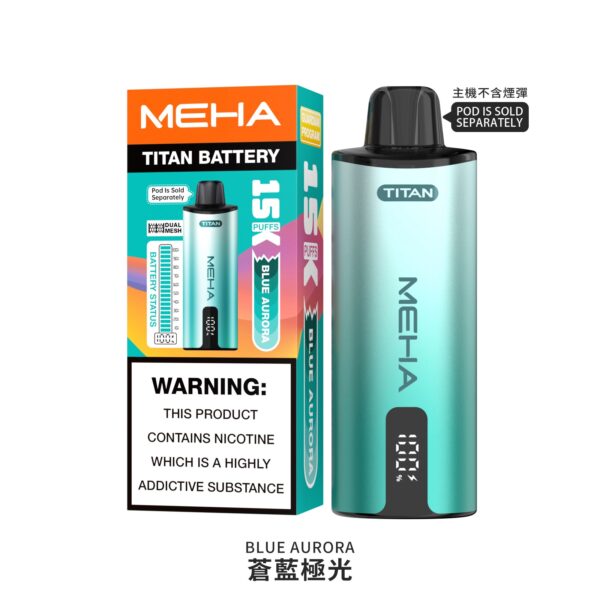 🧸魅嗨MEHA🧸泰坦TITAN15000口🧸(買三贈一主機⛔已贈送完)