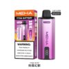 🧸魅嗨MEHA🧸泰坦TITAN15000口🧸(買三贈一主機⛔已贈送完)