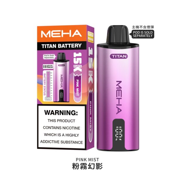🧸魅嗨MEHA🧸泰坦TITAN15000口🧸(買三贈一主機⛔已贈送完)