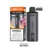 🧸魅嗨MEHA🧸泰坦TITAN15000口🧸(買三贈一主機⛔已贈送完)