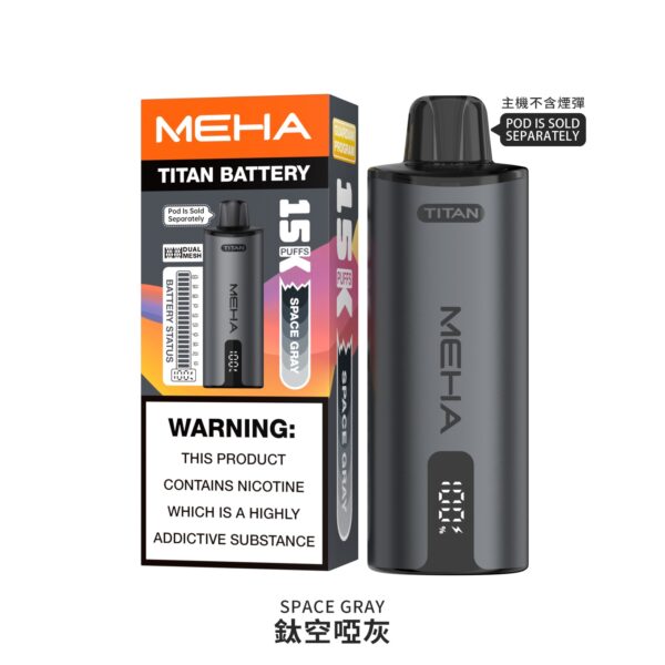 🧸魅嗨MEHA🧸泰坦TITAN15000口🧸(買三贈一主機⛔已贈送完)