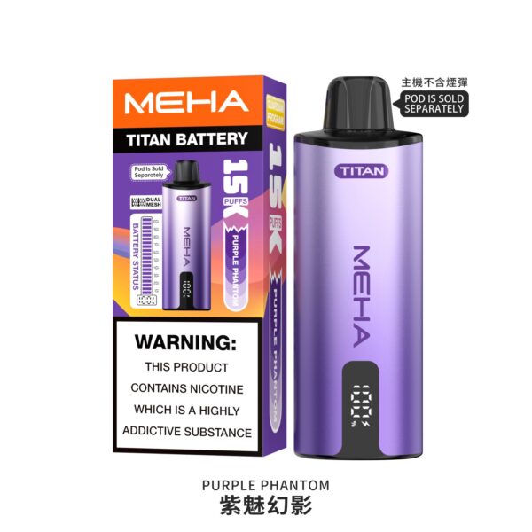 🧸魅嗨MEHA🧸泰坦TITAN15000口🧸(買三贈一主機⛔已贈送完)