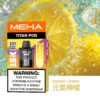 🧸魅嗨MEHA🧸泰坦TITAN15000口🧸(買三贈一主機⛔已贈送完)