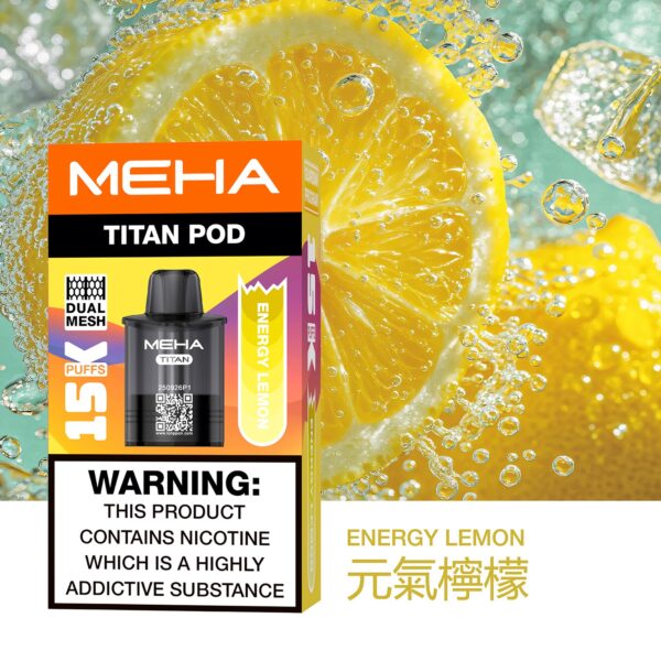 🧸魅嗨MEHA🧸泰坦TITAN15000口🧸(買三贈一主機⛔已贈送完)