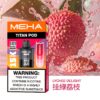 🧸魅嗨MEHA🧸泰坦TITAN15000口🧸(買三贈一主機⛔已贈送完)