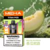 🧸魅嗨MEHA🧸泰坦TITAN15000口🧸(買三贈一主機⛔已贈送完)