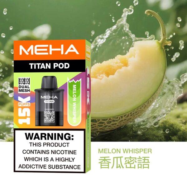 🧸魅嗨MEHA🧸泰坦TITAN15000口🧸(買三贈一主機⛔已贈送完)