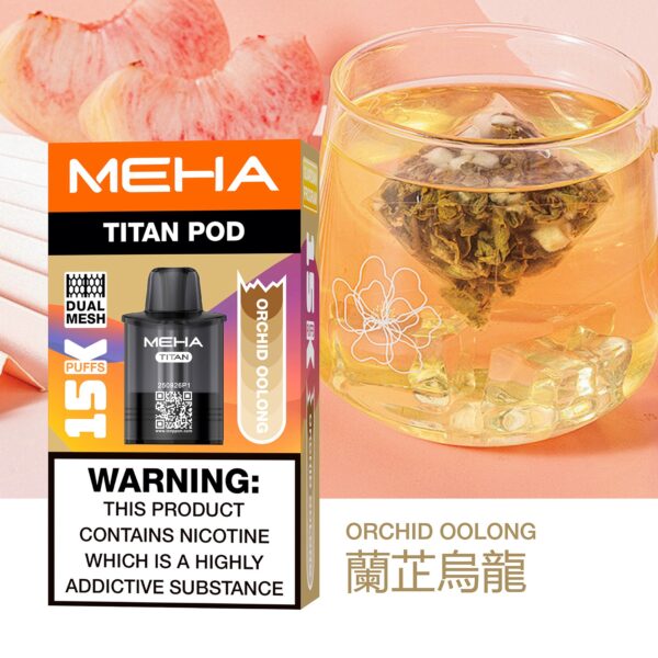 🧸魅嗨MEHA🧸泰坦TITAN15000口🧸(買三贈一主機⛔已贈送完)