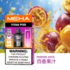 🧸魅嗨MEHA🧸泰坦TITAN15000口🧸(買三贈一主機⛔已贈送完)