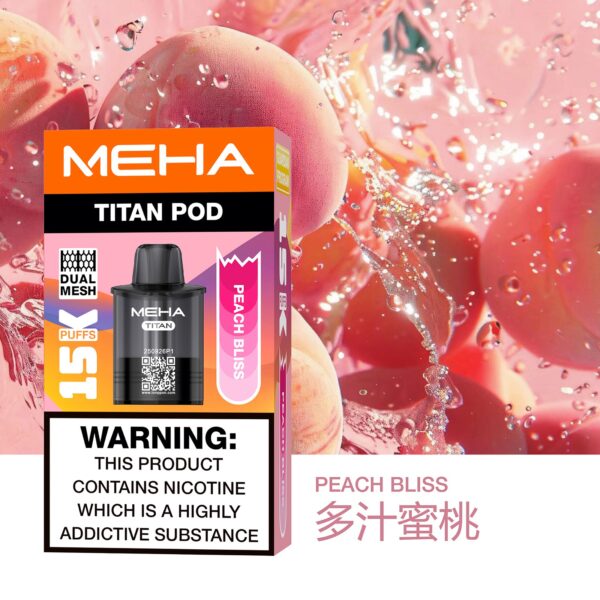 🧸魅嗨MEHA🧸泰坦TITAN15000口🧸(買三贈一主機⛔已贈送完)