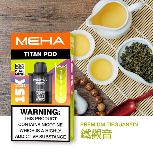 🧸魅嗨MEHA🧸泰坦TITAN15000口🧸(買三贈一主機⛔已贈送完)