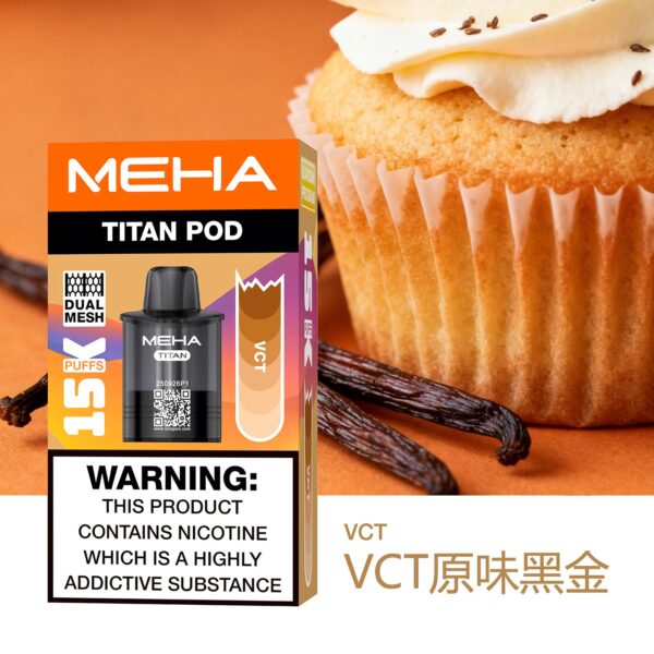 🧸魅嗨MEHA🧸泰坦TITAN15000口🧸(買三贈一主機⛔已贈送完)