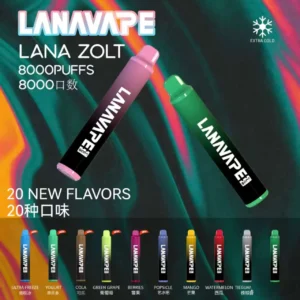 🔋LANA8000口拋棄式🔋⚡買6送1(隨機口味)